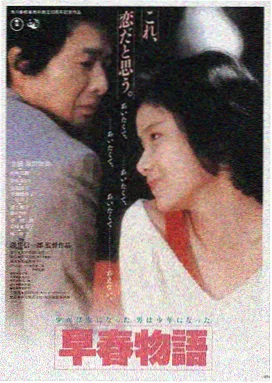 97福利视频 星际穿越 科幻经典