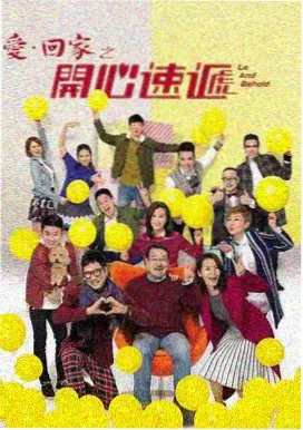 97福利视频 三体 科幻剧集