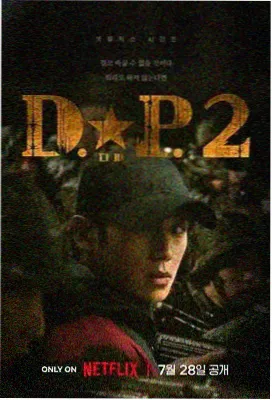 97福利视频 老友记 经典美剧